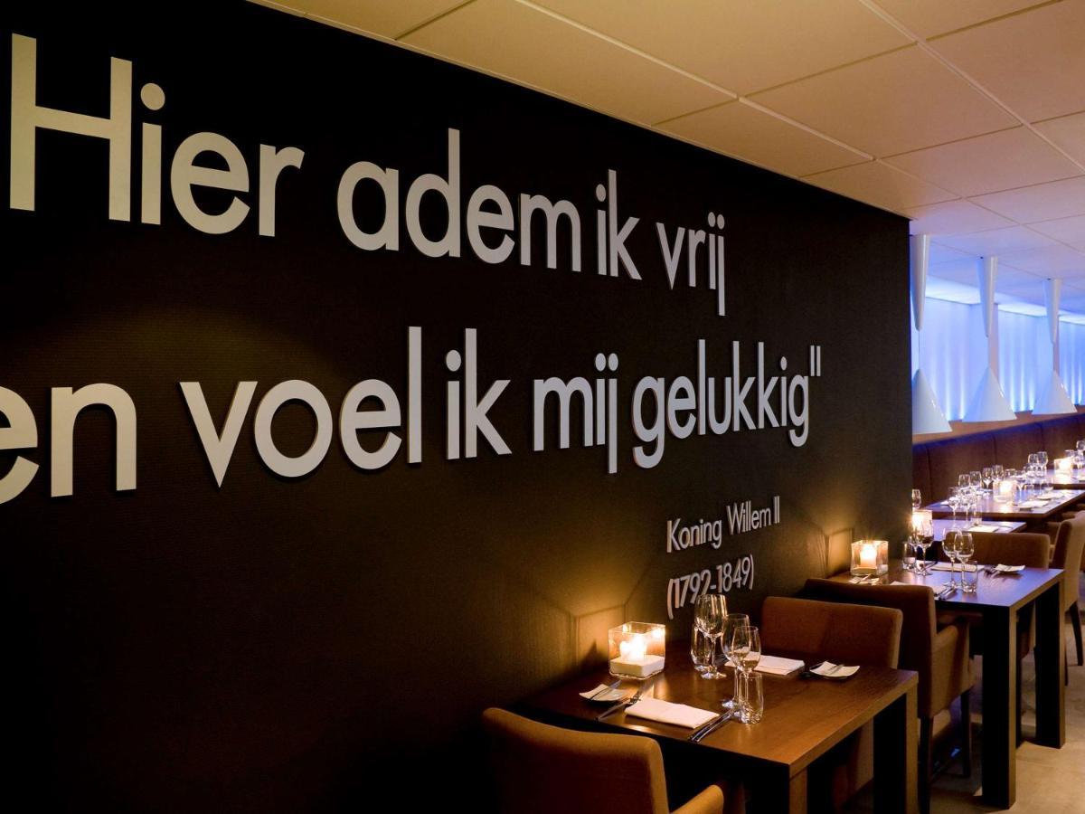 Mercure Hotel Tilburg Centrum Ngoại thất bức ảnh